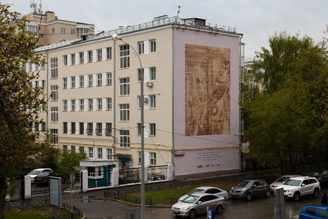 Робот нарисовал арт-объект фестиваля уличного искусства «Стенограффия» (+видео) Робот нарисовал арт-объект фестиваля уличного искусства «Стенограффия» (+видео)