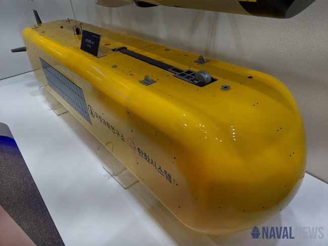 Hanwha Systems представила беспилотный подводный аппарат для борьбы с подводными лодками Hanwha Systems представила беспилотный подводный аппарат для борьбы с подводными лодками