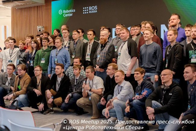 С 20 марта стартует робототехническая конференция ROS Meetup 2026 С 20 марта стартует робототехническая конференция ROS Meetup 2026