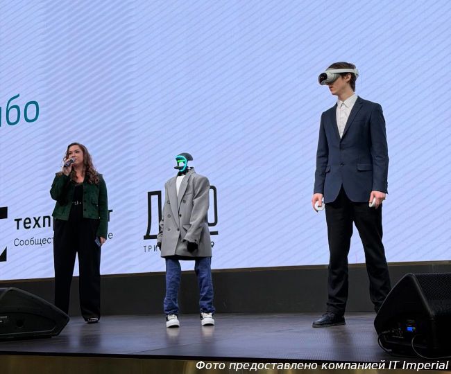 Телеуправление гуманоидами с трансляцией управления в формате 360 впервые показали на сцене Фестивале технологий Телеуправление гуманоидами с трансляцией управления в формате 360 впервые показали на сцене Фестивале технологий